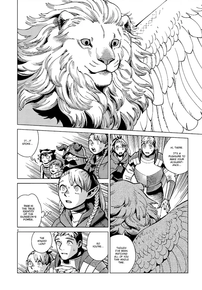 Delicious in Dungeon Chapter 64 image 08_optimized